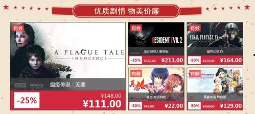 李宁云游爆料视频大全集,揭秘明星幕后生活与精彩瞬间 第2张 李宁云游爆料视频大全集,揭秘明星幕后生活与精彩瞬间 第2张