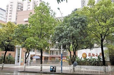 广州越秀爆料最新消息,揭秘事件背后真相 第1张 广州越秀爆料最新消息,揭秘事件背后真相 第1张