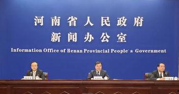 河南小区爆料新闻报道,揭露社区生活背后的真相