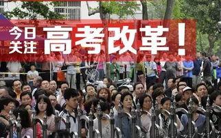 永嘉中学爆料案件最新,真相揭开，校园安全再引关注  第3张