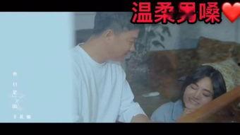 娘王3在线观看,宫廷权谋与情感纠葛的巅峰对决 第1张 娘王3在线观看,宫廷权谋与情感纠葛的巅峰对决 第1张