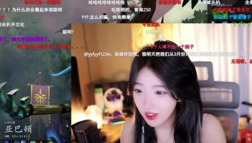 河南商丘妹妹爆料视频,揭秘当地风俗人情  第3张