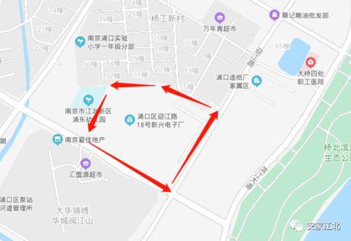 大华锦绣业主爆料视频,揭秘小区内幕，引发热议