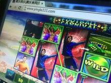 足彩最新预测今天爆料,今日赛事深度解析，独家预测揭秘  第1张