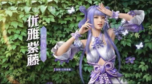 和平精英最新中转盘爆料,神秘元素揭晓，游戏体验再升级