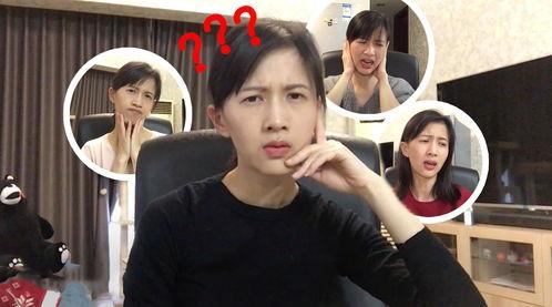 李马克前女友爆料视频在线观看,揭秘昔日恋情内幕  第3张