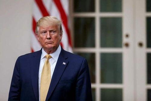 美国爆料特朗普最新,揭秘其卸任后的惊人内幕与争议 第3张 美国爆料特朗普最新,揭秘其卸任后的惊人内幕与争议 第3张