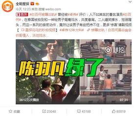 黄金九二爆料视频大全,独家爆料视频大全深度解析  第3张