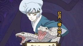 火影最新技能爆料大全视频,揭秘最新技能爆料，巅峰对决即将开启！  第2张