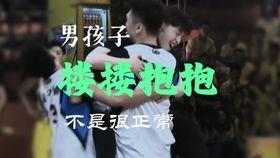 白鹿原35集在线观看,命运交织，鹿家风云再起